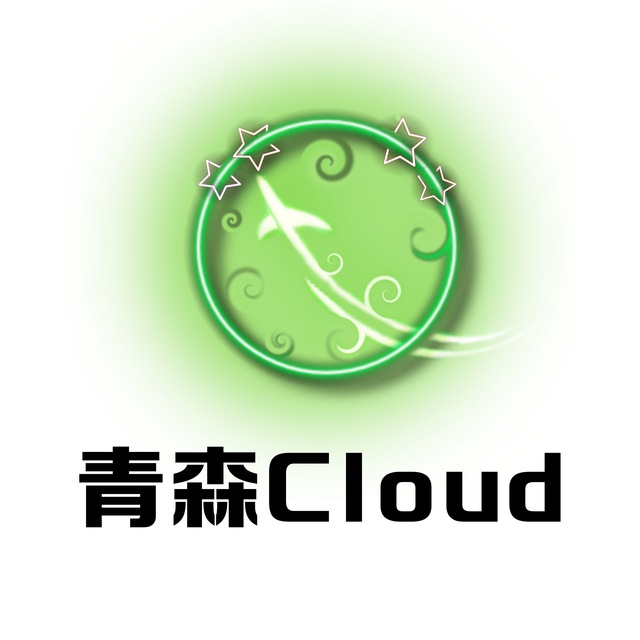 涅槃云(Cyanmori 青森)