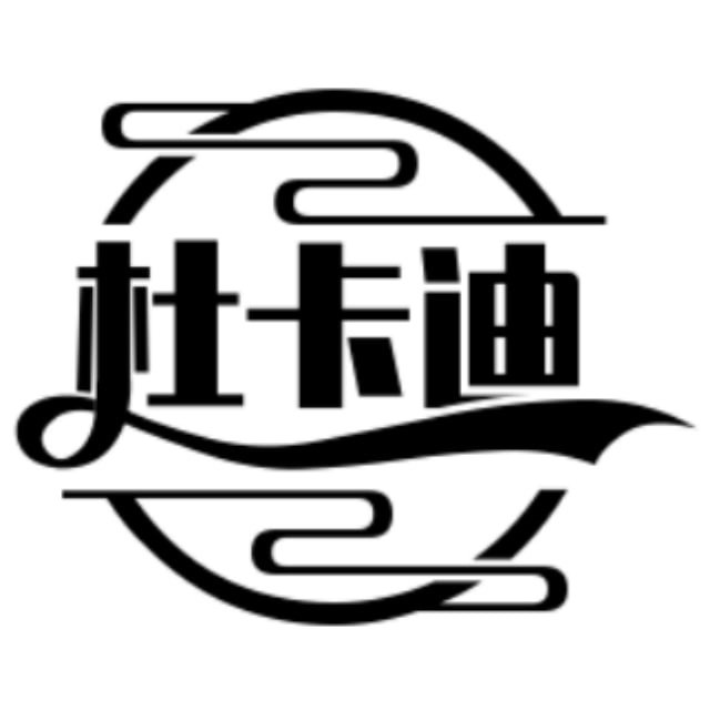 杜卡迪机场
